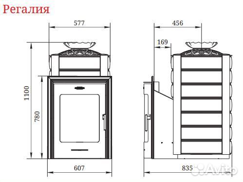 Печь Для Бани Регалия Super Inox с нержавеющим кон