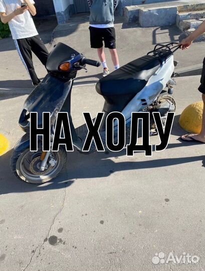 Корейский скутер SYM basix 50