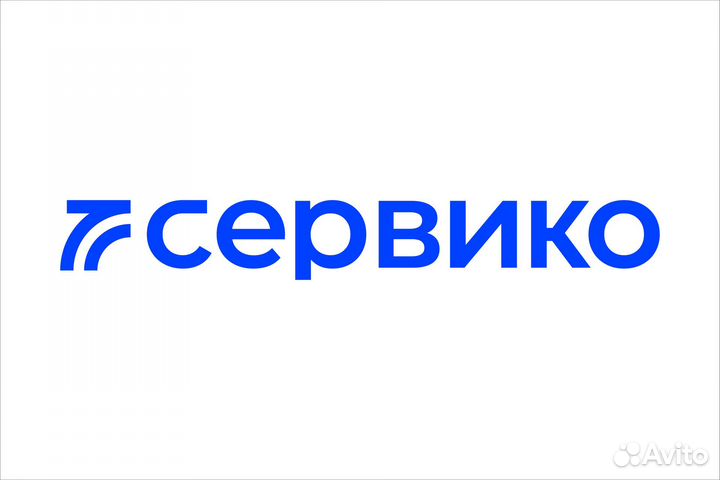 Системный администратор