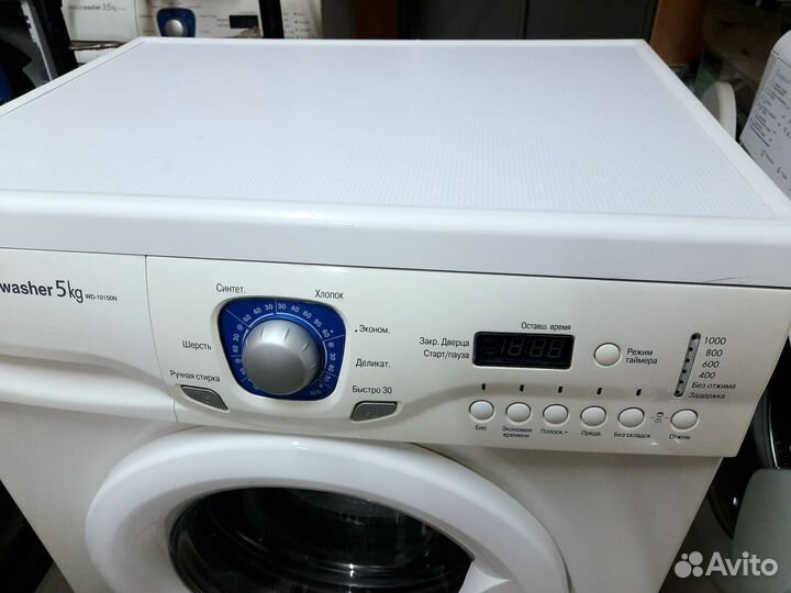 Хорошая стиральная машина LG 5кг 44см Корея