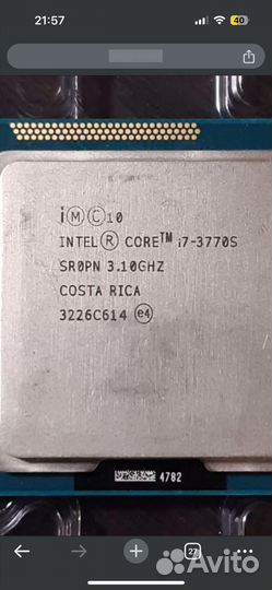 Intel core i7 3770s