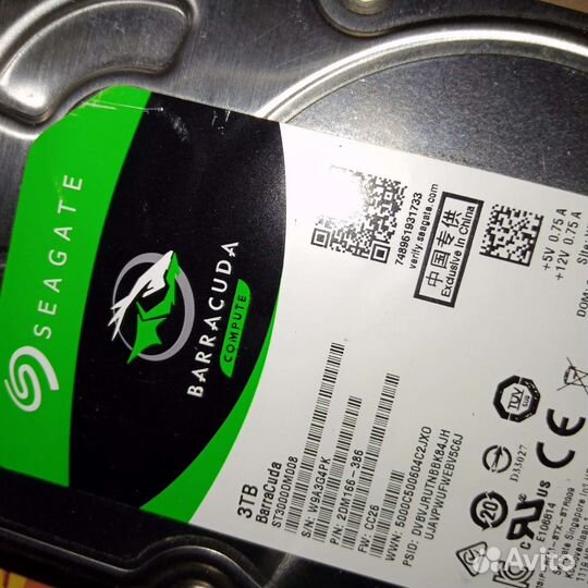 Материнская плата