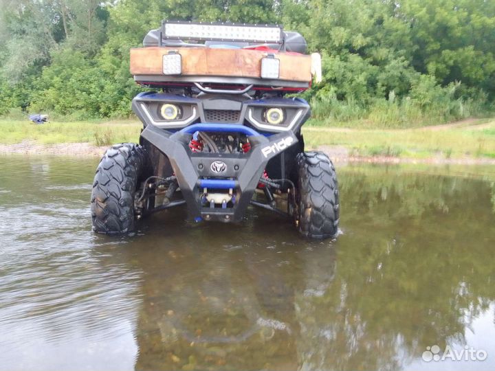 Квадроцикл Авантис Хантер