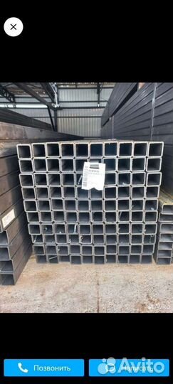 Профильная труба 50х50