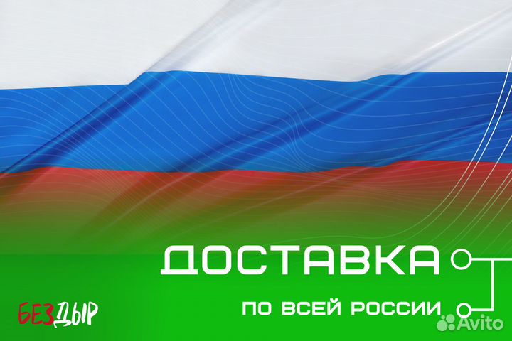 Кузовная арка Fiat Doblo 1 левая