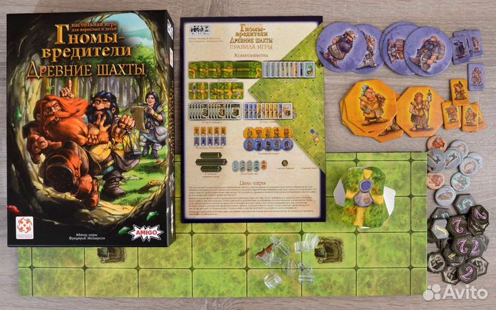 Настольная Игра Гномы вредители (Древние Шахты)