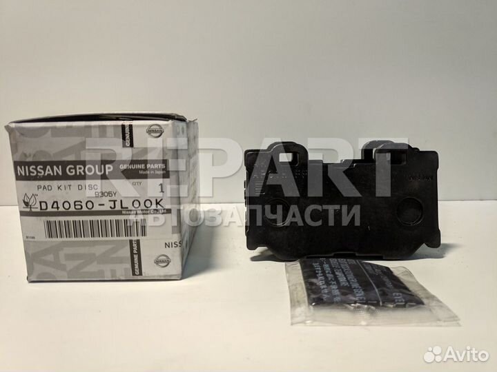 Колодки задние Infiniti D4060JL00K