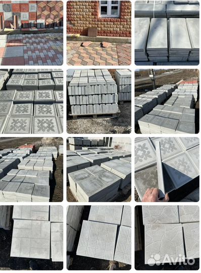 Тротуарная плитка