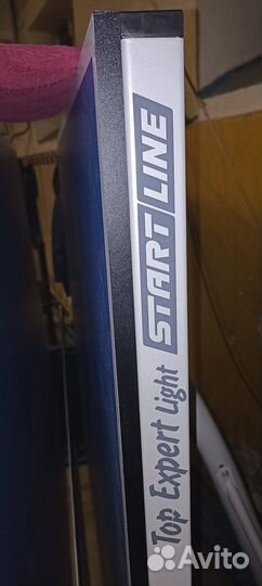 Теннисный стол