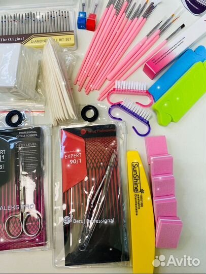 Маникюрный набор #3