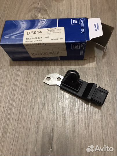 Датчик положения распредвала