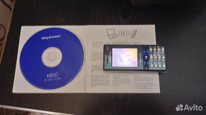 Sony Ericsson K810i