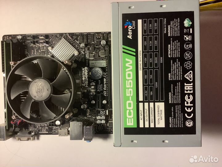 Комплект для пк i5 + блок питания aerocool