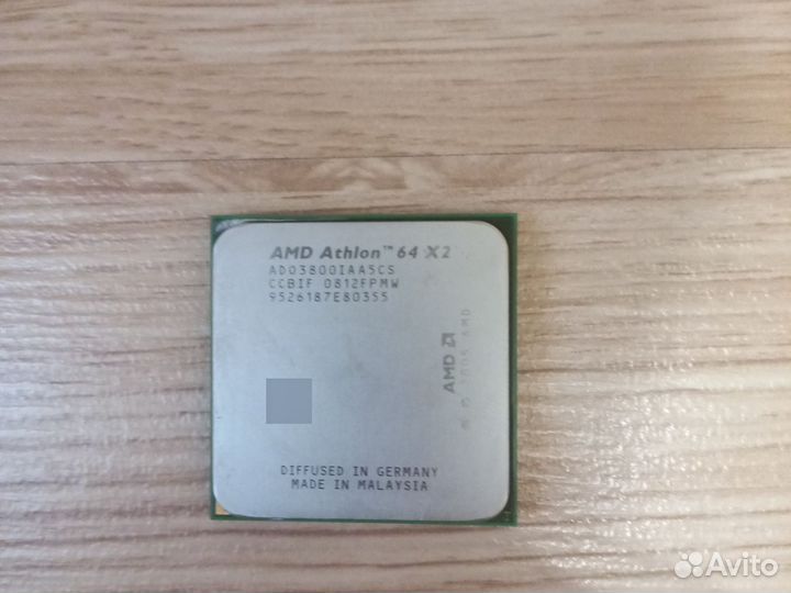 Процессор AMD athlon 64 x2