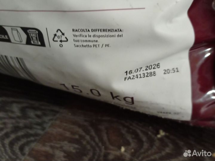 Корм chicopee для взрослых собак крупных пород