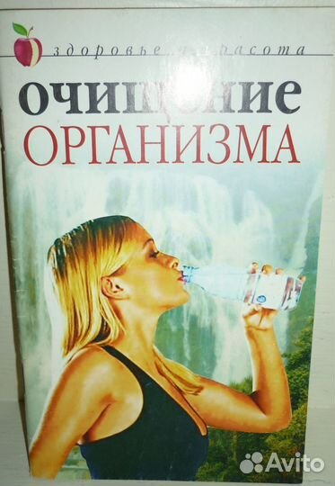 Полезные книги