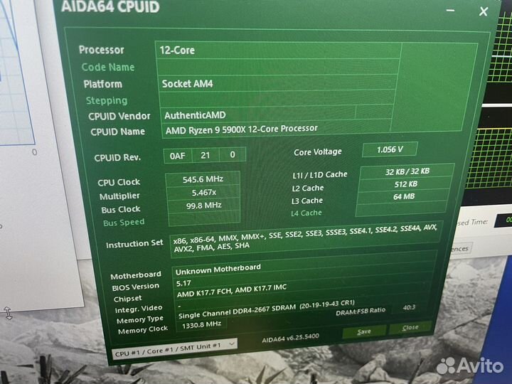 Ryzen 9 5900x
