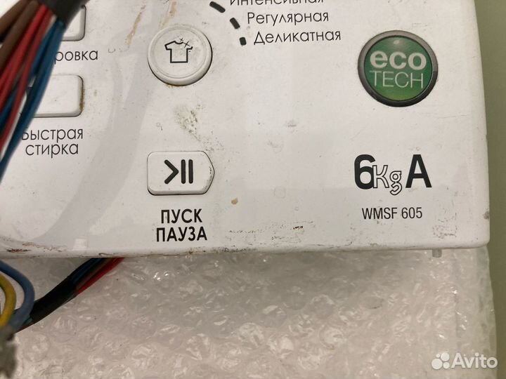 Модуль в сборе Hotpoint-Ariston wmsf 605