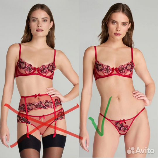 Комплект нижнего белья Giana Agent Provocateur