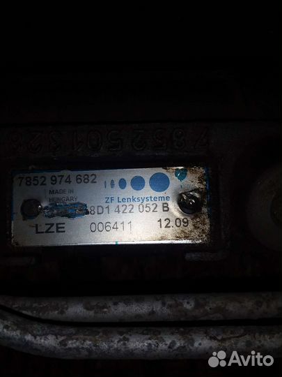 Рулевая рейка audi a4 b5