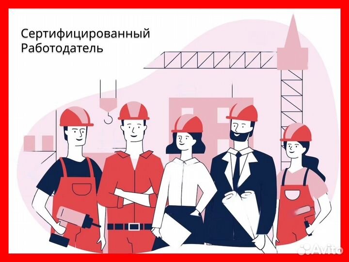 Станочник широкого профиля с питанием в Курганскую