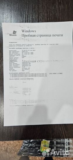 Принтер лазерный hp 1018