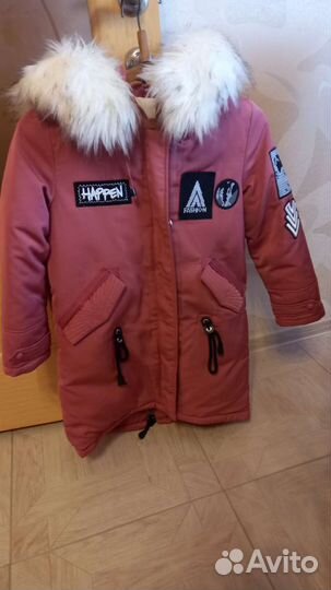 Парка для девочки