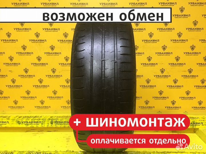 Michelin Energy Saver 205/65 R16 94H