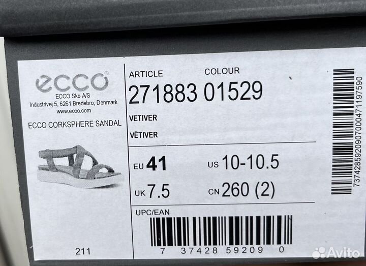 Ecco corksphere sandal Женские сандалии, 41 размер