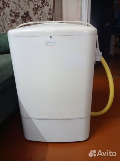 Стиральная машина Радуга