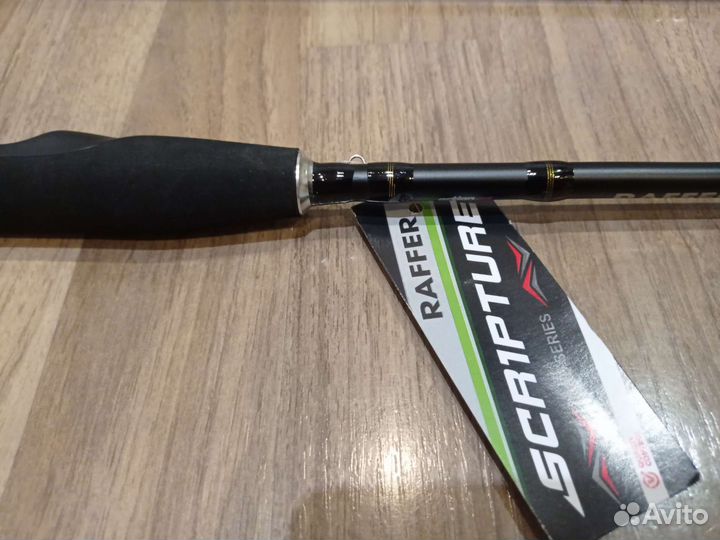 Спиннинг Raffer Scripture 210 М
