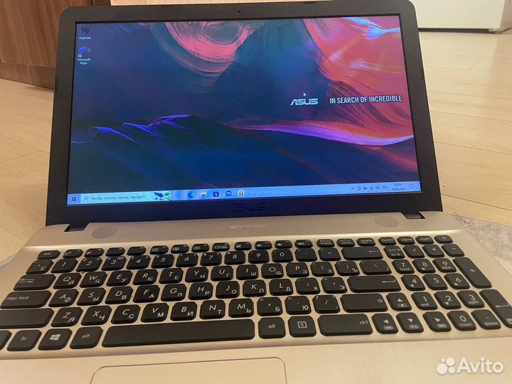 Asus VivoBook Max (x541n)