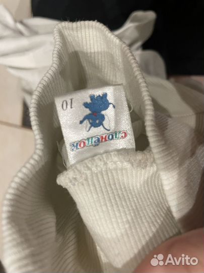 Водолазка для девочки