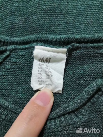 Комбинезон вязаный H&M
