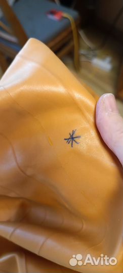 Фитбол 75 с насосом