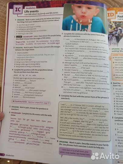 Учебник Third Edition Solutions Upper-Intermediate