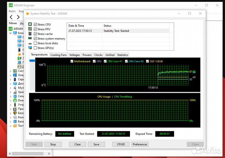 Ноутбук samsung np300e5c