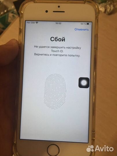 iPhone 6S, 64 ГБ