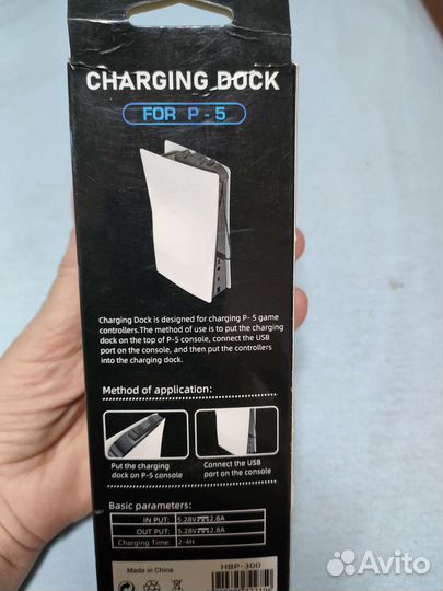 Док станция sony PS5
