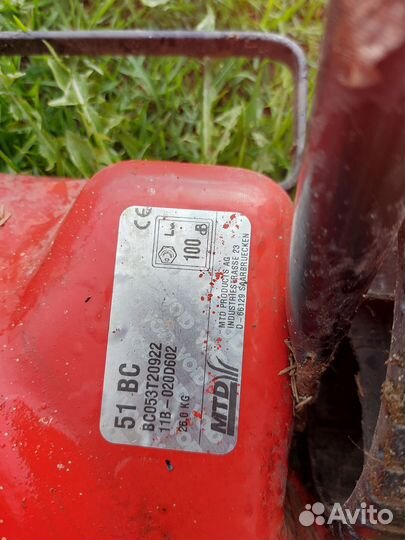 Газонокосилка бензиновая