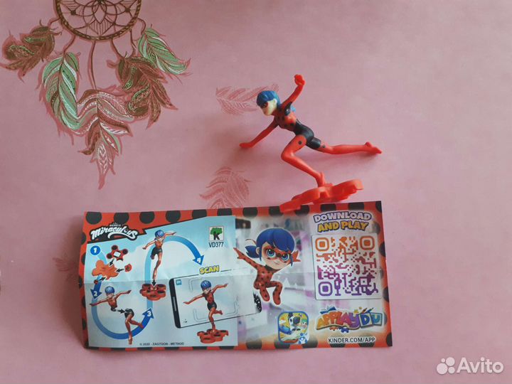 Самый большой киндер Супер Кот