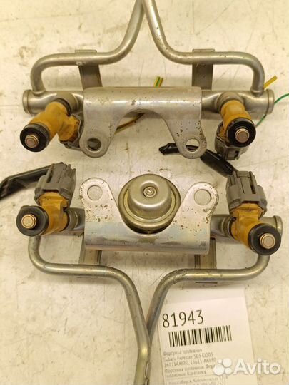 Форсунка топливная Subaru Forester SG5 EJ203