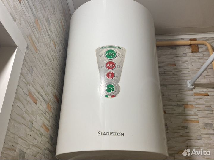 Ariston