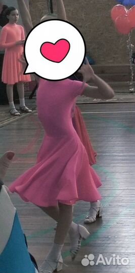 Рейтинговое платье