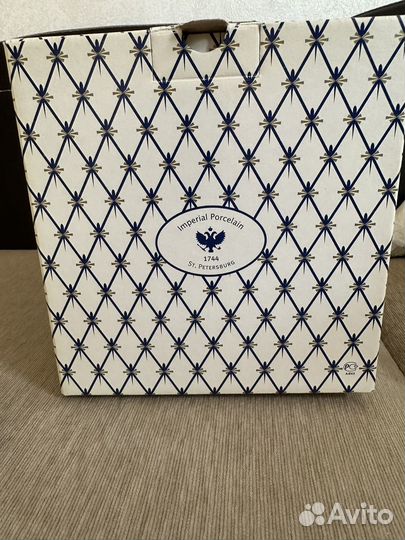 Императорский фарфор - Сервиз