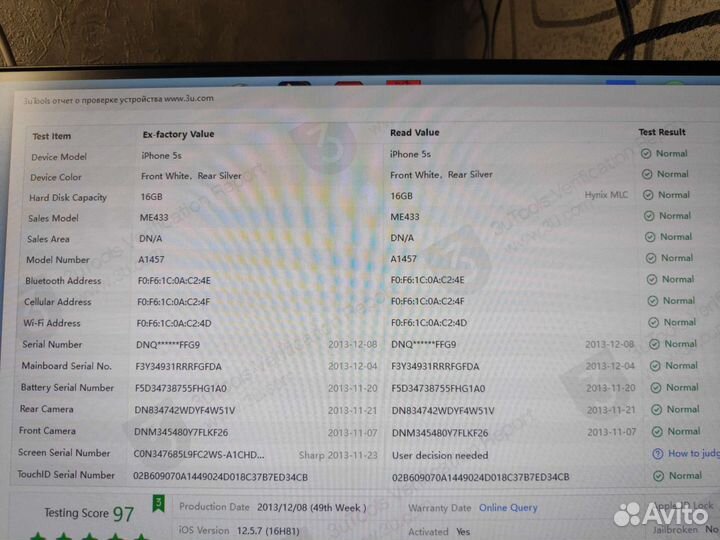Телефон iPhone 5s