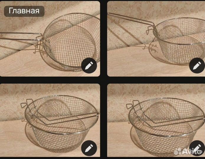 Кухонная утварь