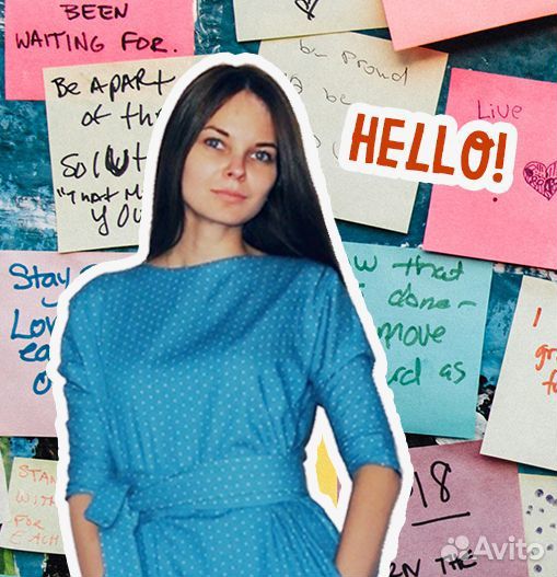 Репетитор по английскому языку