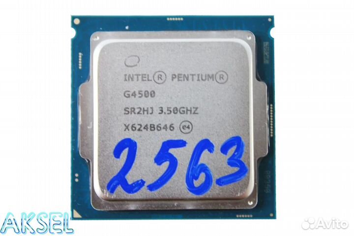 Процессор 1151 Intel Pentium G4500