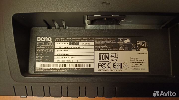 Монитор Benq DL 2020 19.5